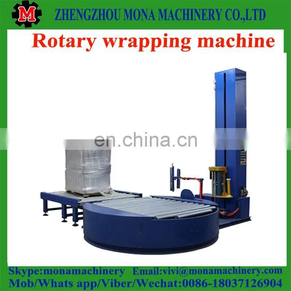 Automatic Pallet Shrink Strapping Machine,Pallet Strapping Machine photo-5