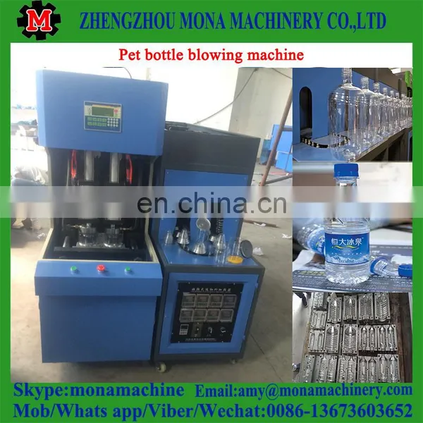 High Quality PET Bottle Blowing Machine / Plastic Bottle Making Machine Price photo-3