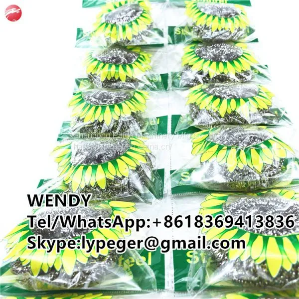 Heavy Duty Stainless Steel Kitchen Scourer Scrubber photo-2