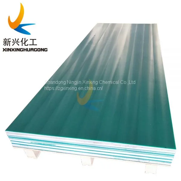 China Manufacture for Polyethylene UPE Sheet, UHMWPE , UHMW-PE Liner Sheet photo-3
