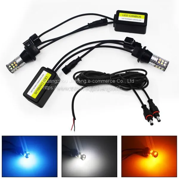 Automotive Turn Signal Bulbs Automotive Turn Signal Bulbs Supplier photo-2
