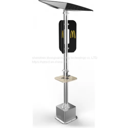 Cheap Fresnel Lens For Solar Energy Product Solar System For Energy Solar Charging Chair photo-2