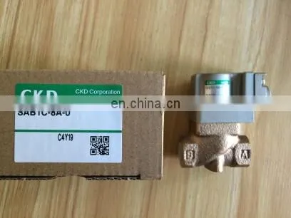 CKD Brass Water Solenoid Valve SAB1C-8A-0 photo-2