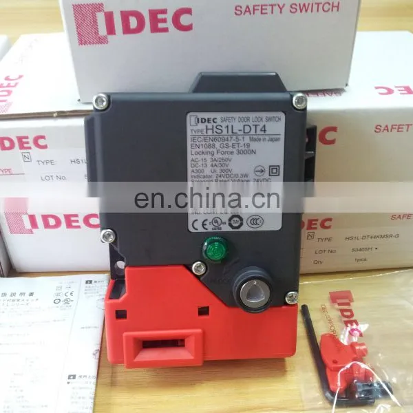 Safety Door Lock Switch IP67 Indoor Type High Quality 24V Solenoid photo-3