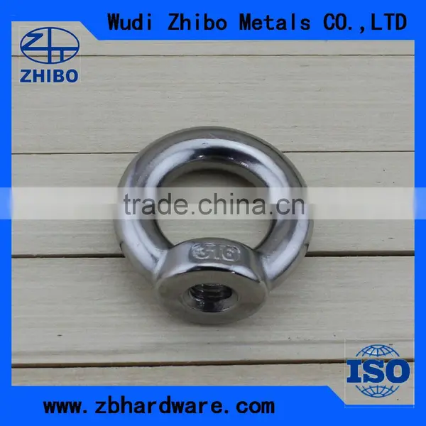 DIN 582 - Lifting Eye Nuts ,Din 582 Eye Nuts Made Of Stainless Steel photo-3