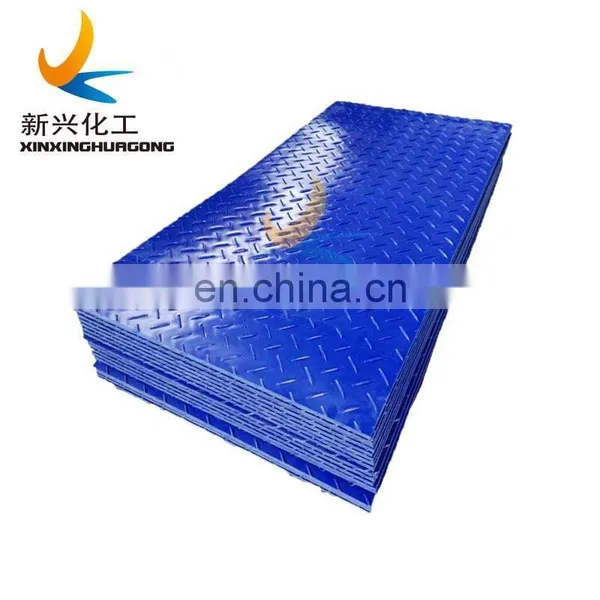 20mm Thickness Black Temporary Ground Road Manufacturer photo-3