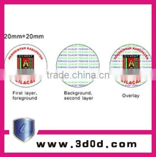 Sercurity Hologram Stickerr,customized Laser Anti-counterfeit Labels photo-2