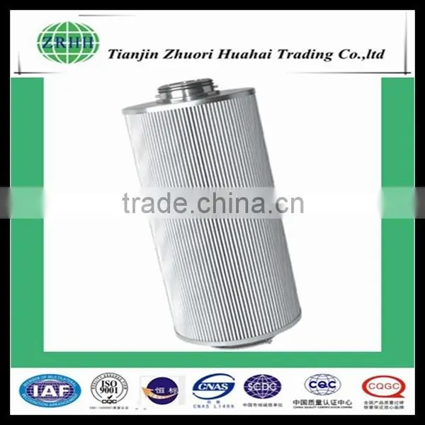 China Supply Replacement Media Particulate V2083303 ARGO Filter Replacement for Car Speed Control System Filter photo-2