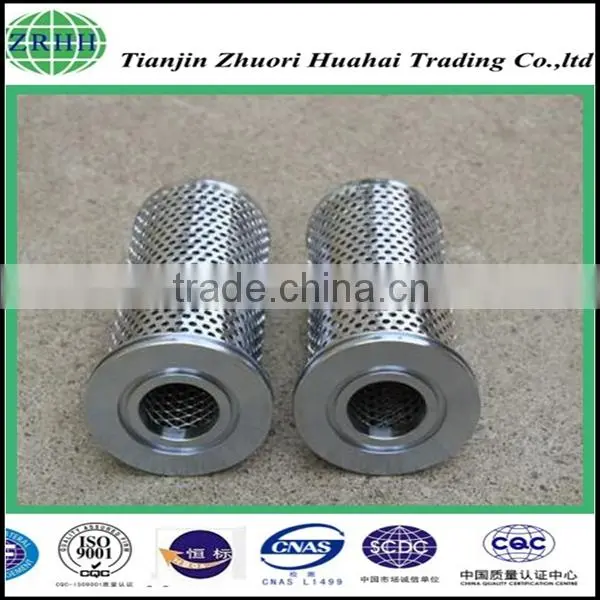 Stainless Steel Truck Filter photo-2