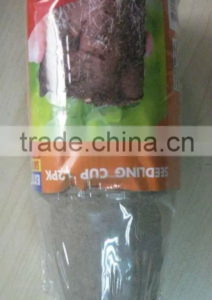 Paper Peat Seed Growing Tray