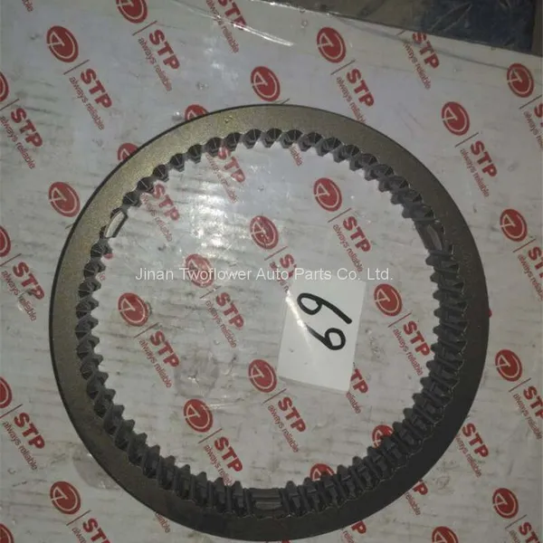 AZ2210100024 Range Gear Sleeve Copy OEM photo-2