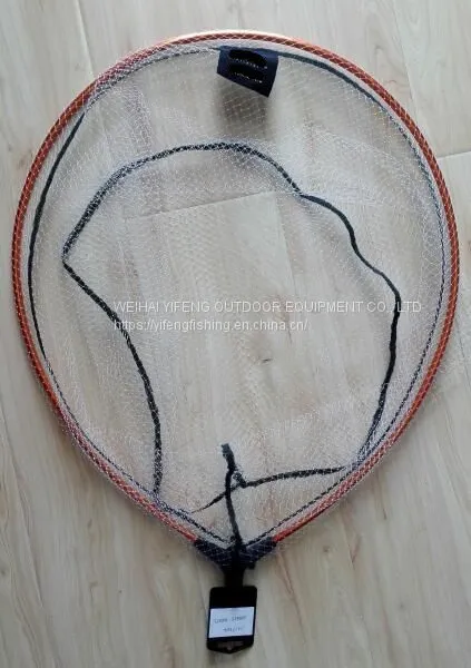 Carp Net Replacement Head photo-2