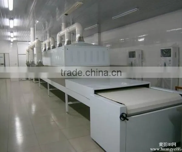 Tea Leaf Tunnel Microwave Drying Machine photo-4