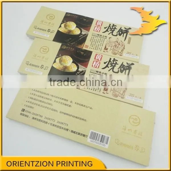 Anti-counterfeiting Prepaid Gift Vouchers photo-2