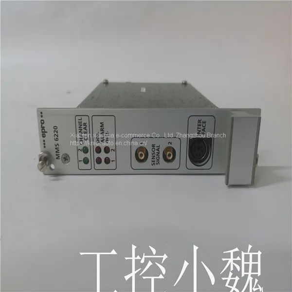 MMS6823R 9100-00001-06 EPRO photo-2