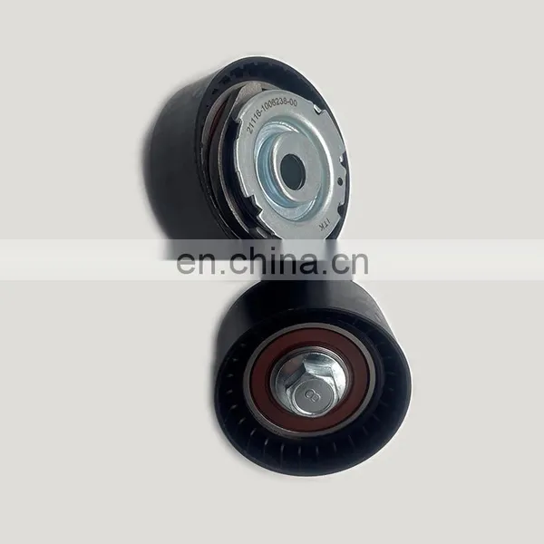 Auto Pulley Tensioner Bearings BTLR054 /KR5072/KR5072 for Lada Largus photo-2