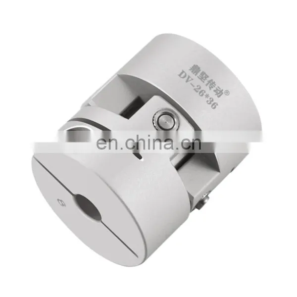 DV Series Aluminum Alloy Universal Joint photo-3