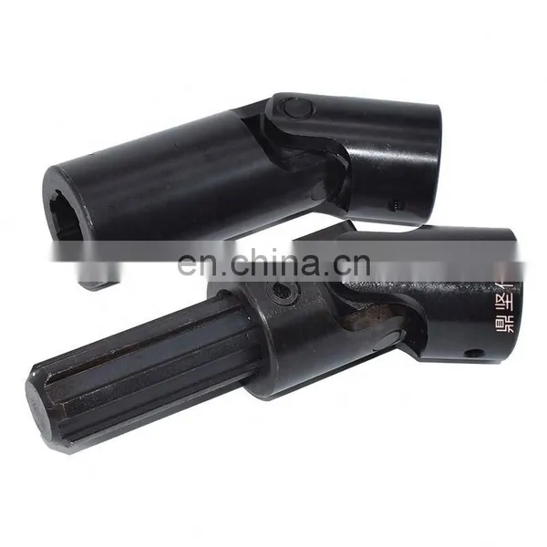 WSP Type Bore Cardan Universal Joint Gimbal Coupling photo-3