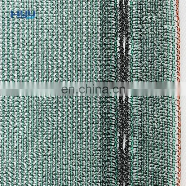 Sun Proof Shade Net UV Treated Round Wire Shade Net Monofilament Shade Net photo-3