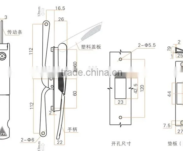 2015 FEILEI LS15 China Supplier Industry Electric Cabinet Handle With Dustproof Cover photo-6