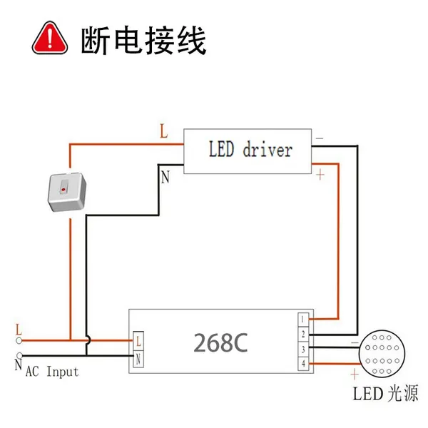 DF268C 90 Minute Backup Time Emergency LED Driver for Downlight photo-3