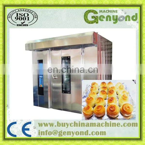 64 Trays Electric Bread Baking Oven/Pie Bakery Machinery photo-2