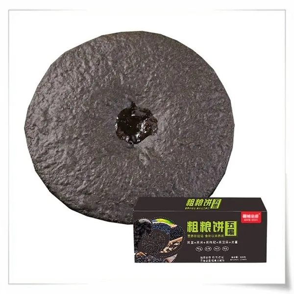 Grape prunes mulberries palm pistachio nut almonds prune chinese cashew nut