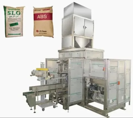 25-50 Kg Cat Litter Packing Machine 30 Litre Wood Pellets Bagging Machine 50 Lbs Open Mouth Bag Filling Machine photo-5