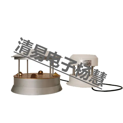 Ultrasonic Wind Speed and Direction Sensor, Anemometer, Wind Speed Transmitter, Signal: 4~20mA/RS485, Contains Computer Software