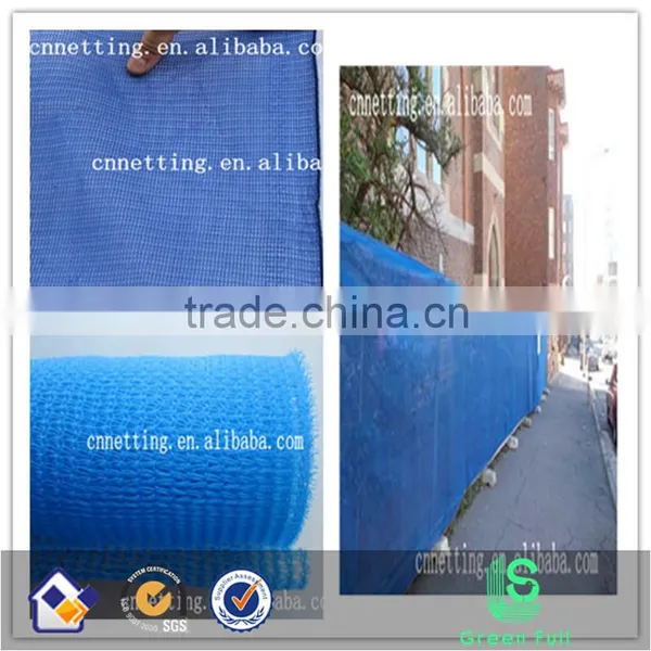 Blue or Green Wind Protection Net/anti Wind Net/windscreen Mesh/windscreen Dust Net photo-4