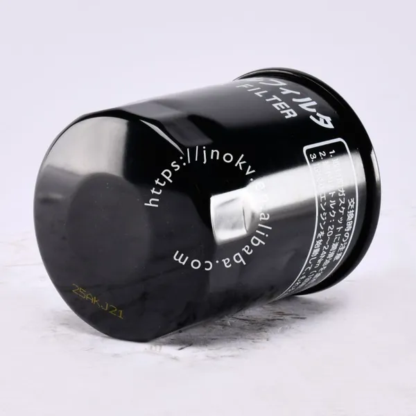60276787 SANY Excavator Oil Filter Compatible With SY215, SY305, SY485, SY500, SY215C, SY335C, SY365C, SY500H photo-2