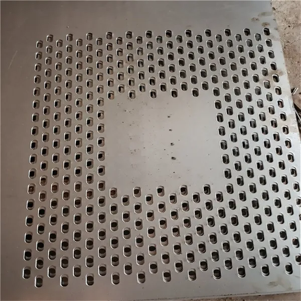 Durable Stainless Steel Perforated Mesh for Wall and Background Applications
