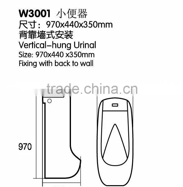 OEM/ODM Touch Free Infrared Sensor Urinal Toilet Flush/sensor Toilet/concealed Auto Toilet photo-3