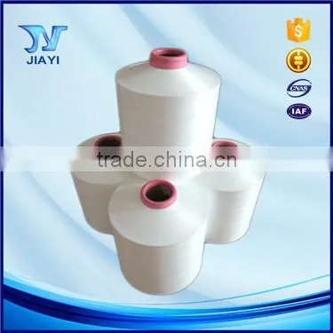 100% Nylon Polyamide Yarn Manufacturer 140D/48F High Stretch Nylon 6 DTY Nylon Filament Yarn photo-5