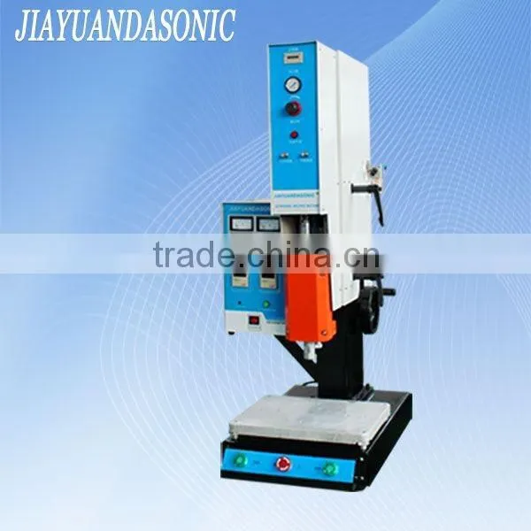 Ultrasonic Plastic Welding Machine photo-2