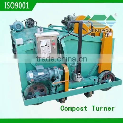New Type Natural Fertilizer Fermentation Machine Organic Fertilizer Fermentation Machine photo-2