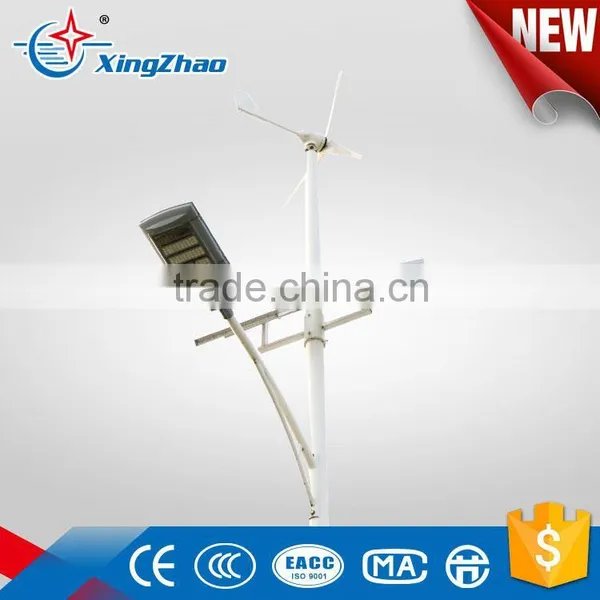 Wholesale High Brightness Led Hummer Wind Solar Hybrid Street Light photo-4
