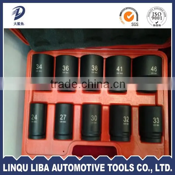 Professional Impact Socket Wrench Set for Sale photo-3