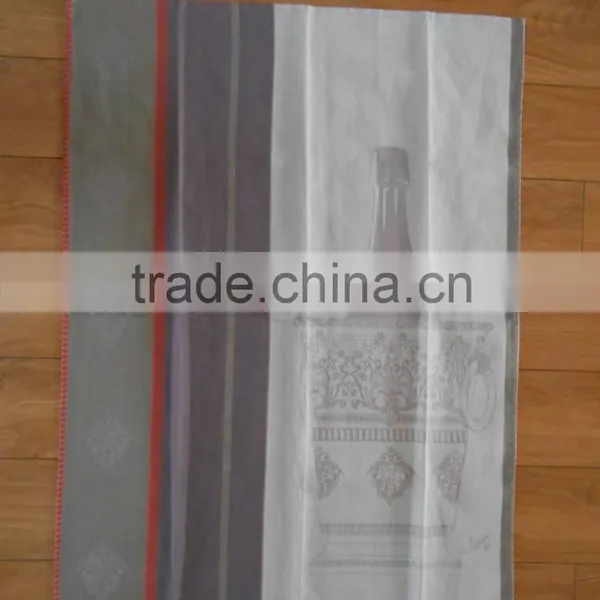 Cotton Clean Cloth With Jacquard Design