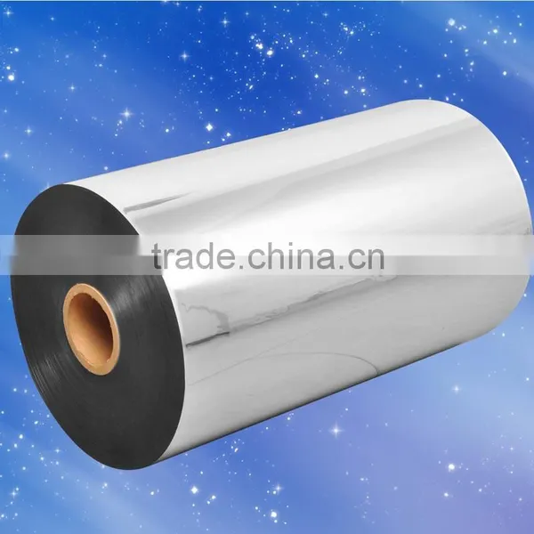 Chemical Treated Pet Film Scrap