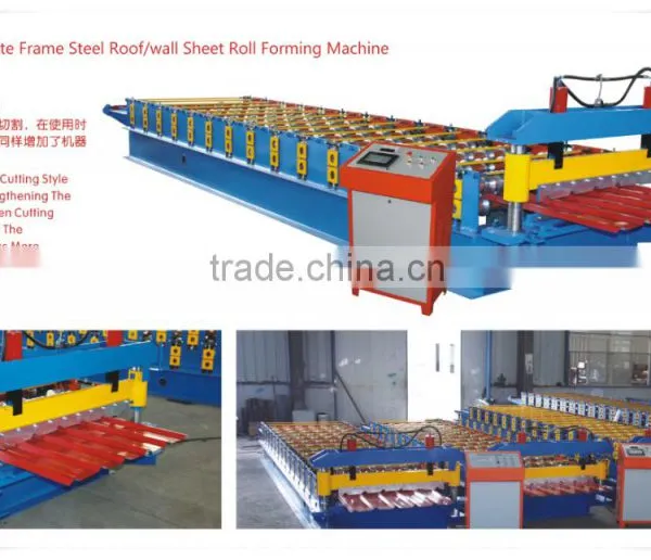 wall panel machine
