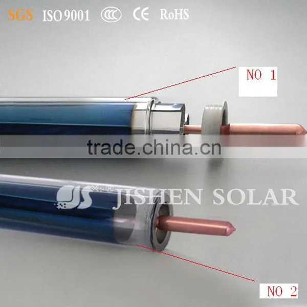 Heat pipe