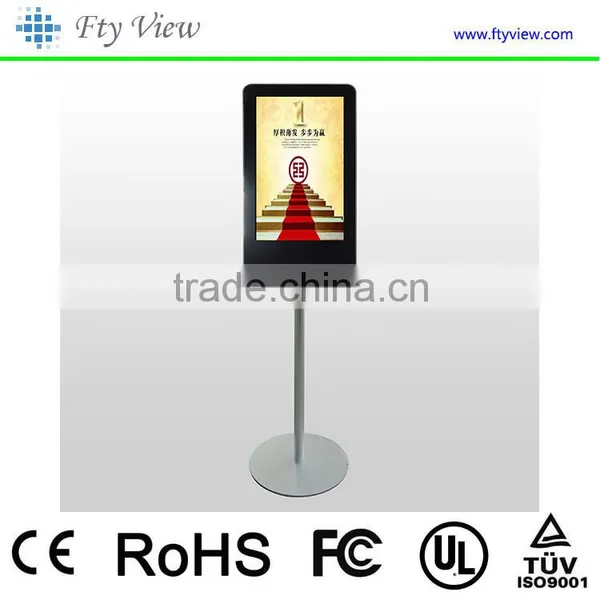 High Quality 17/ 19 / 22 / 26inch LCD Digital Poster, Electronic Lcd Player ad Display for Advertising photo-3
