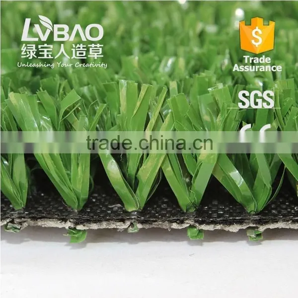 LVBAO Cheap PE Fibrillated Football Artificial Grass
