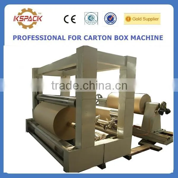 ZWJ-2640 Frame Type Cutting Rewinding Machine