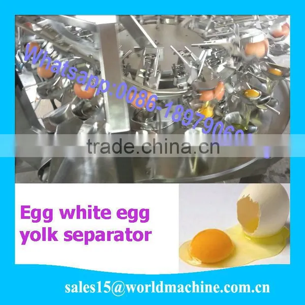 Automatic Egg Liquid Seperator/food Processing Machine/Food Industry Equipment photo-4