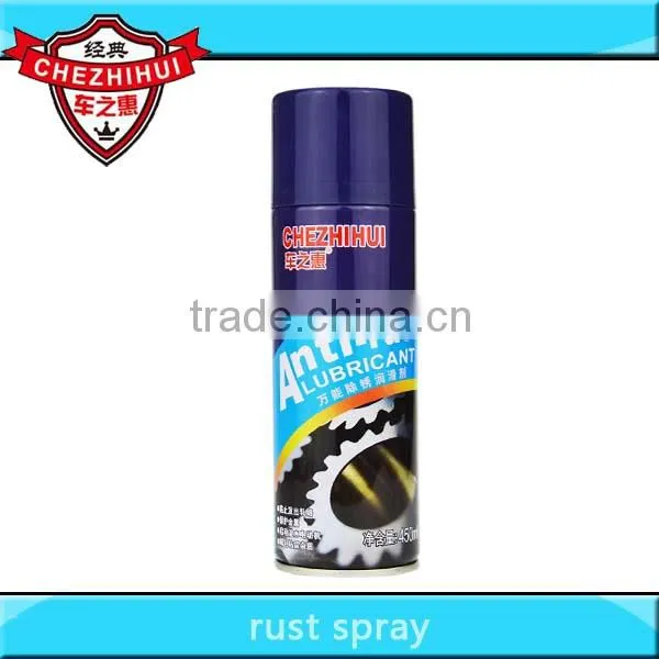 Chezhihui Car Anti Blot Power Rust Lubricant Spray photo-2