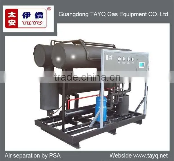 TAYQ 74 Nm3/min open type refrigeration compressor