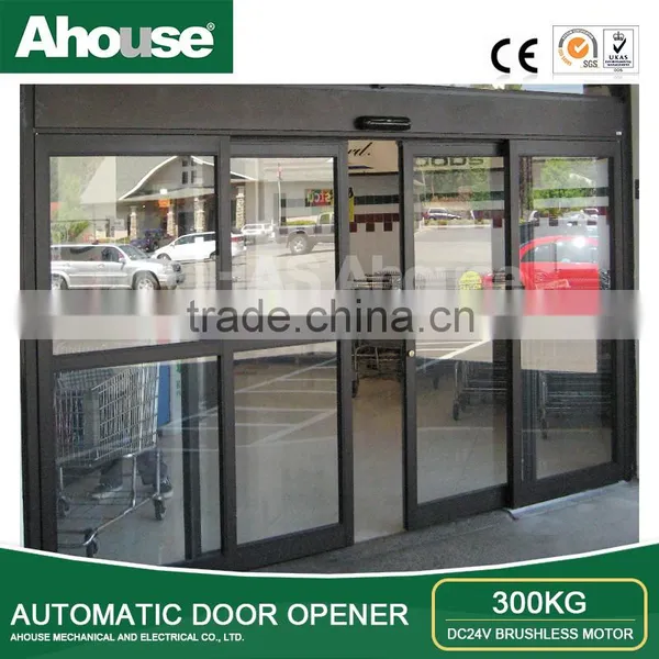 Ahouse Access Control System Automatic Door Controller for Wooden Door, Aluminium Door - OA (CE) photo-5