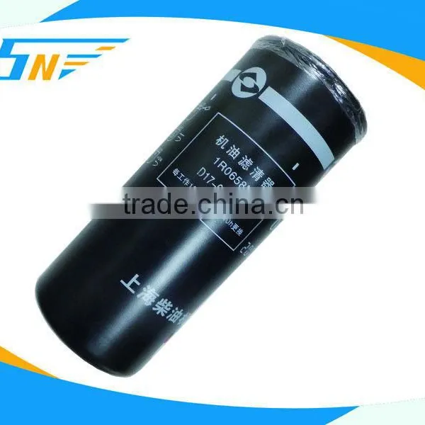 Shangchai Engine Oil Filter,Diesel Engine Oil Filter,1R0658M